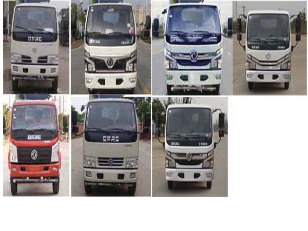 東風(fēng)小多利卡國六藍牌7方側(cè)裝壓縮垃圾車