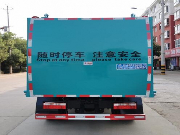 東風(fēng)小多利卡國六藍牌7方側(cè)裝壓縮垃圾車