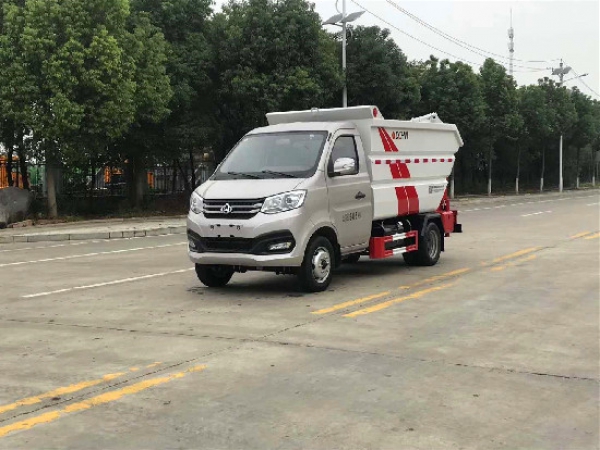 長(zhǎng)安國(guó)六4方后掛桶自裝卸式垃圾車